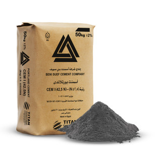 أسمنت تيتان بني سويف بورتلاندي سائب رتبه 42.5