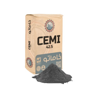 أسمنت سائب  الوطنيه بورتلاندي رتبه 42.5 CMII