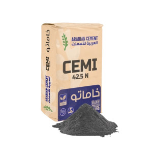 أسمنت سائب المسلح بوزلانا رتبة 42.5 CMI 