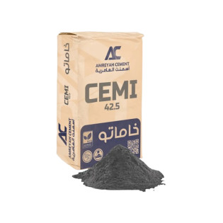 أسمنت سائب العامرية بورتلاندي رتبة  42.5 CMI