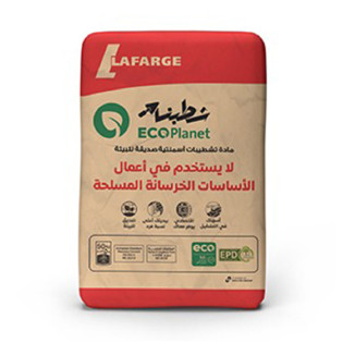 مادة تشطيبات أسمنتية شطبنا 22.5X