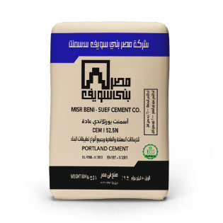 مصر بني سويف أسمنت بورتلاندي عادة CEM I 52.5N