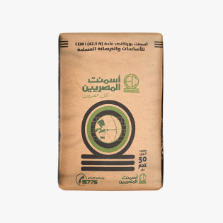 أسمنت المصريين مقاوم  42.5
