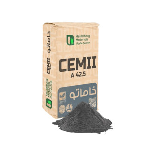 أسمنت سائب  حلوان بوزلانا  CEMII A-P 42,5N