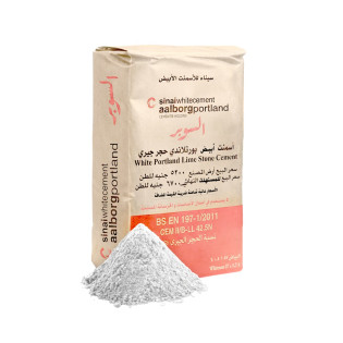 5 طن اسمنت سوبر سينا  ابيض رتبه 42.5