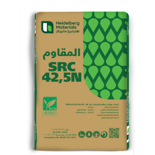 أسمنت السويس بوزلاني CEM IV/A 42.5 N – معبأ