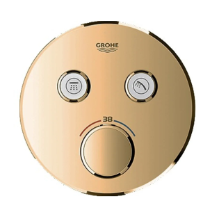 خلاط دفن جروهي جروثيرم سمارت كنترول ذهبي لامع