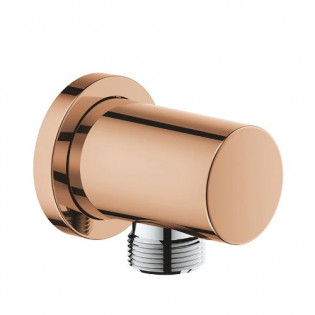 مخرج سماعة  باو روز جولد لامع جروهي 