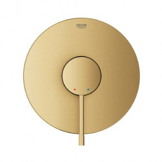 وش خلاط دفن ايسنس ذهبي مطفي جروهي