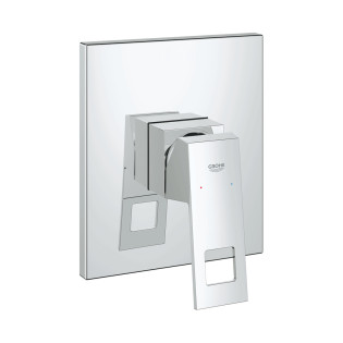 Grohe Eurocube Concealed Shower Mixer Chrome
