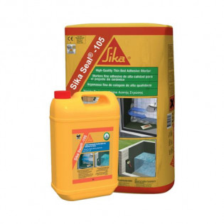 سيكا سيل 105 رمادى - 25 كيلو