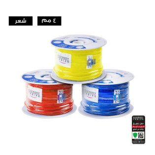 El Sewedy Copper Flexible Cable 4mm