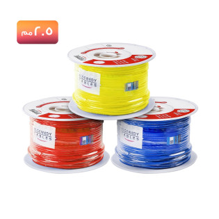 El Sewedy Stranded Copper Electrical Cable 2.5 mm 