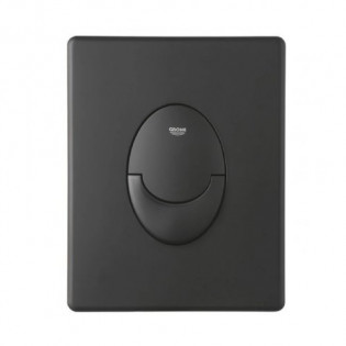 لوحة طرد اسكات جروهى اير أسود مطفى 