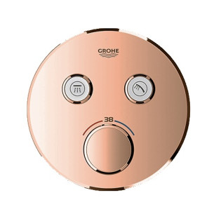 Grohe Grohtherm Concealed  Mixer Smart 2 Way Control Rosegold 