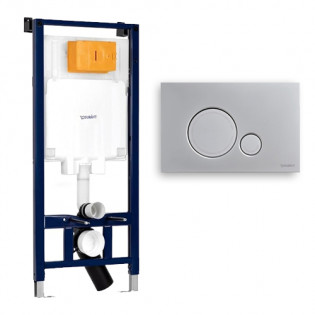 خزان دفن بشاسية كامل ولوحة طرد دائرية كروم مطفي ديورافيت