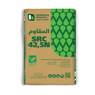 أسمنت المقاوم للكبريتات السويس CEM IV/A 42.5N