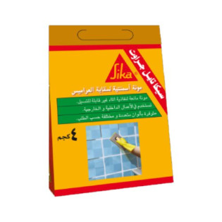 Sika Tile Grout Grey 4 kg