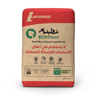  مادة تشطيبات أسمنتية شطبنا  MC 22.5X