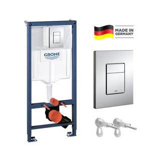 Grohe Concealed Tank with Square Flush Plate Chrome