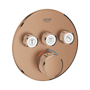 Grohe Grohtherm SmartControl Concealed Shower Mixer Matt Rose Gold