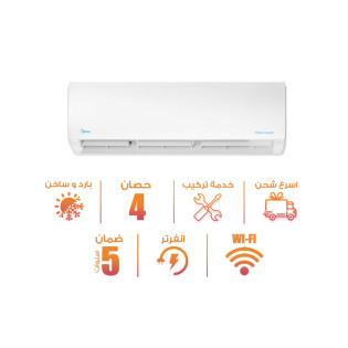  تكييف ميديا سبليت ميشن انفرتر 4 حصان بارد و ساخن