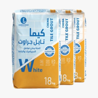 Chema Foam Tile Grout Beige 18 kg