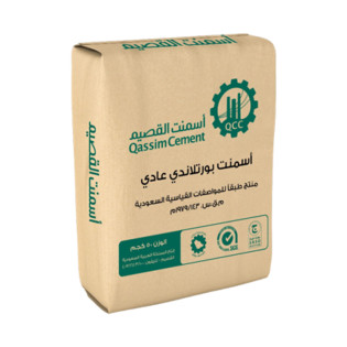 أسمنت بورتلاندي عادي القصيم 