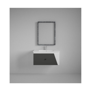 وحدة موبيليا بيرويا رمادي غامق مع حوض  45×80×46 سم