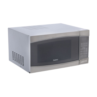 Galanz Freestanding Microwave with Grill 43 Liter Silver