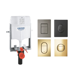 خزان دفن معلق نصف شاسية جروهي