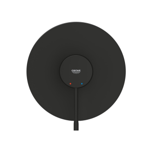 وش خلاط دفن جروهي ايسينس أسود