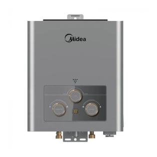 سخان ميديا 6 لتر غاز طبيعى رمادى