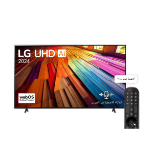شاشة تلفزيون ال جى سمارت 86 بوصة LED 4K UHD  86UT80006LB