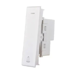 زر جرس بلمبة نوفو 16 أمبير 22 مم ابيض