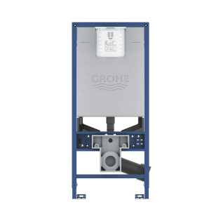 خزان دفن بشاسية كامل ولوحة طرد مربعة جروهي 