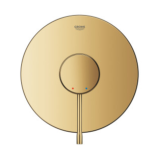 وش خلاط دفن جروهي ايسنس ذهبى لامع