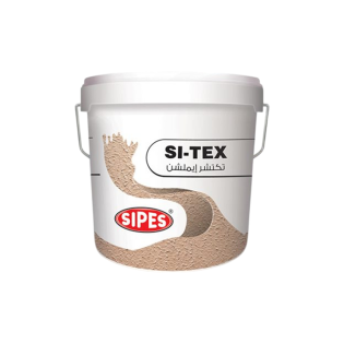 دهان سايبس ساي تكس 15 كجم ألوان