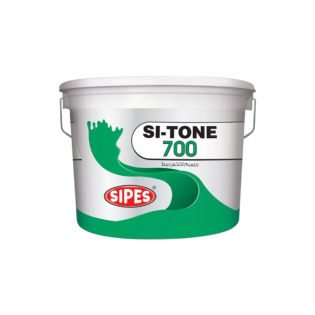 دهان سايبس سايتون 700 أبيض