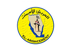 العريش للاسمنت